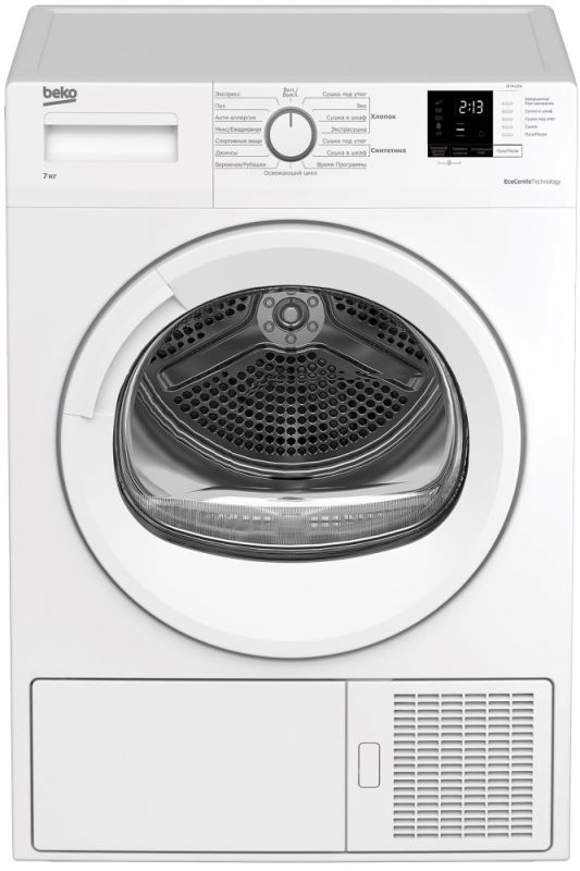 Beko DF 7312 GXW
