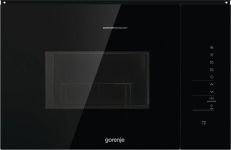 Gorenje BMI251SG3BG Артикул: 314021