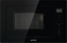 Gorenje BM251SG2BG Артикул: 313921