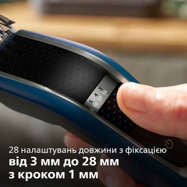 Philips HC5612/15