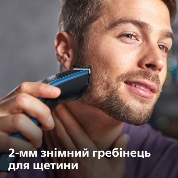 Philips HC5612/15