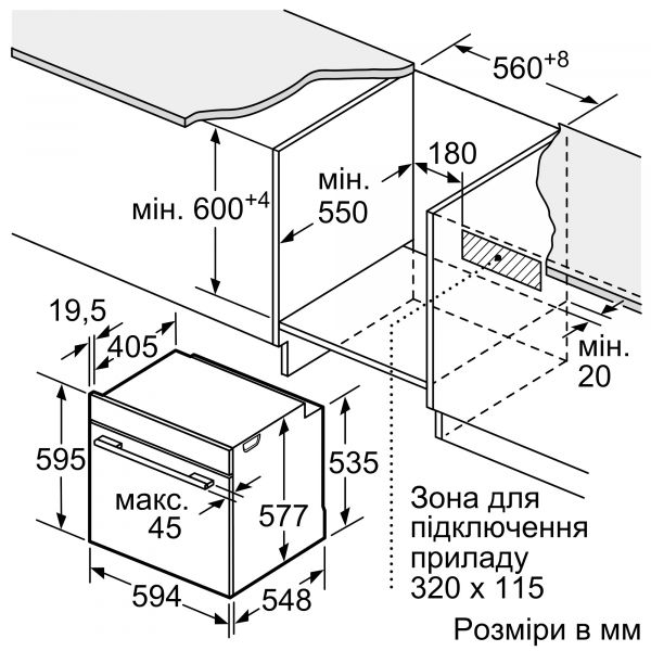 Siemens HB636GBS1