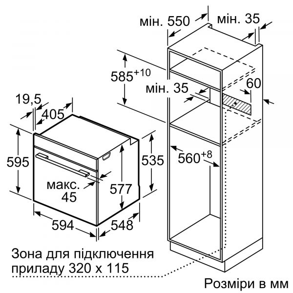 Siemens HB636GBS1