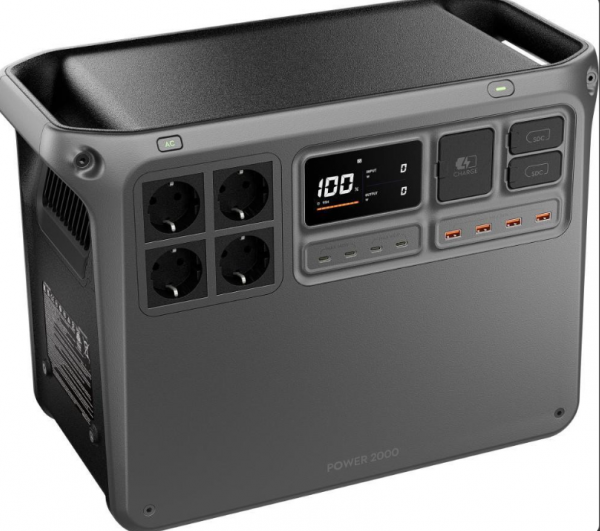 Зарядна станція DJI Power 2000 (DYM2000H)