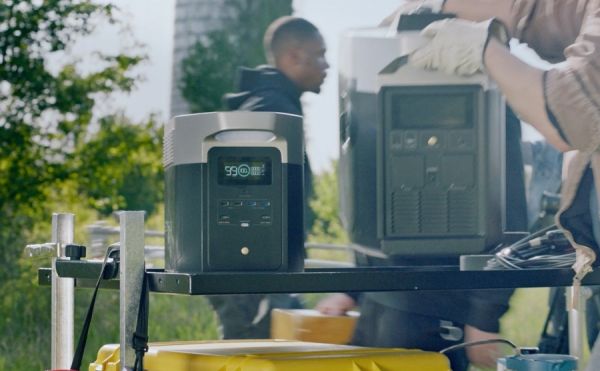 EcoFlow E2000 (EFE2000-EU-CBOX)