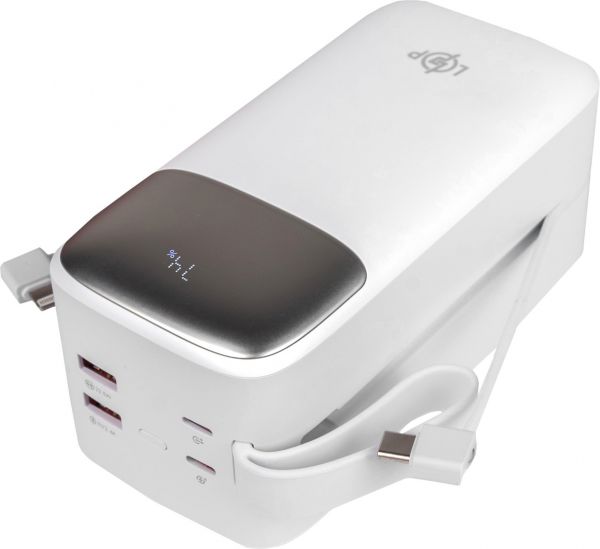 LogicPower PQ50 50000mAh White