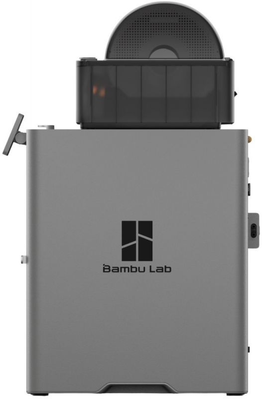 Bambu Lab P2S Combo